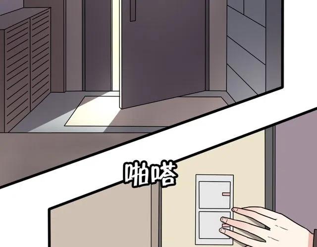 第35话 两情相悦的表白17