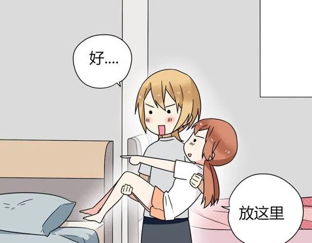 第10话 好久不见，木戈7