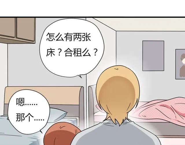 第10话 好久不见，木戈4