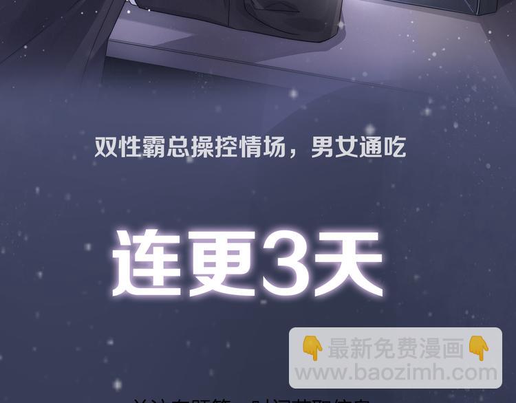 新作来袭39