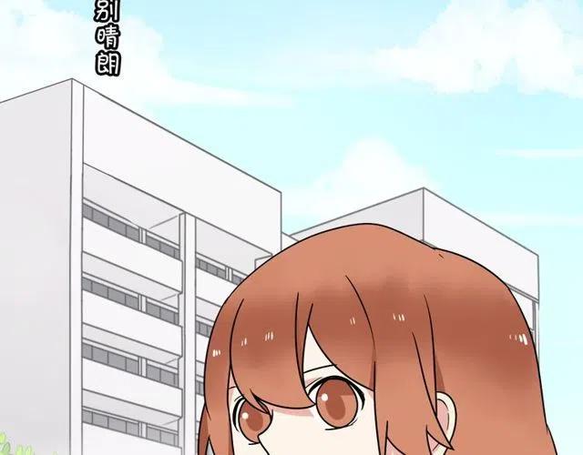 第31话 原来你一直没有忘记我6