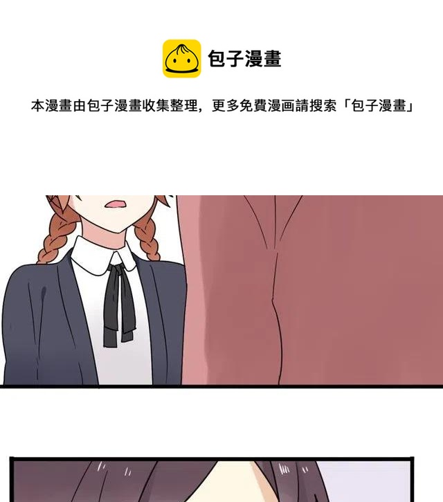 第24话 我知道你是喜欢我的36