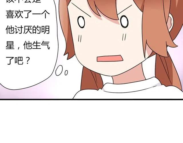 第10话 好久不见，木戈35