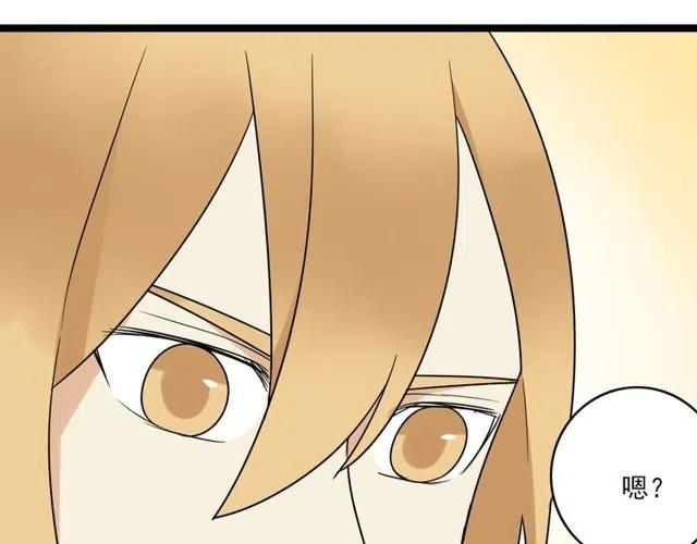 第44话 她好像准备离开了10
