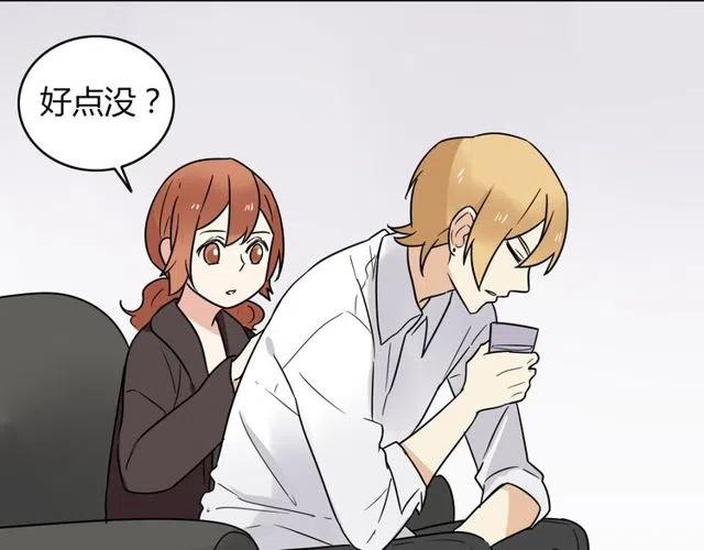 第36话 恋爱第一天，同床共枕！12