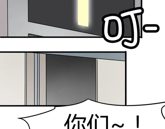 第24话 我知道你是喜欢我的27