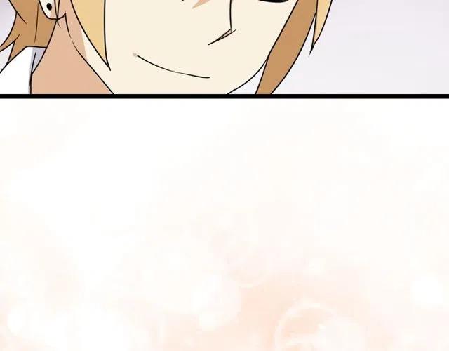 第36话 恋爱第一天，同床共枕！2