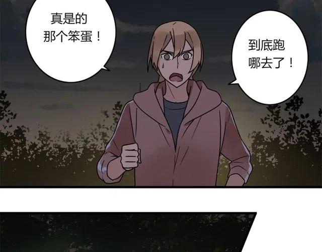 第27话 苏兹被木戈抢去，奥利黯然神伤7