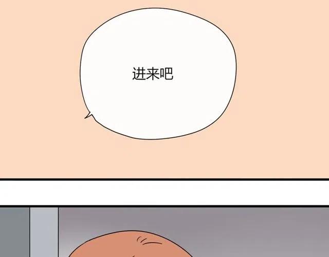 第14话 告诉你一个小秘密25