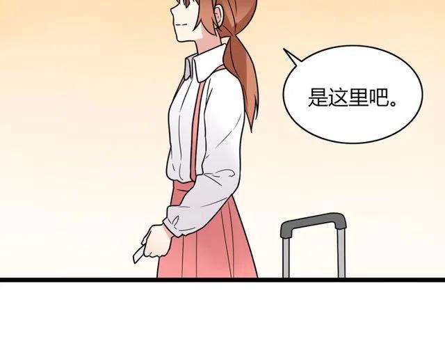 第45话 再也不离开彼此19