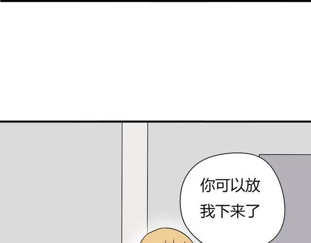 第10话 好久不见，木戈5