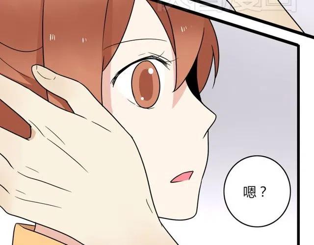 第30话 原来，你就是我一直在等的那个人36