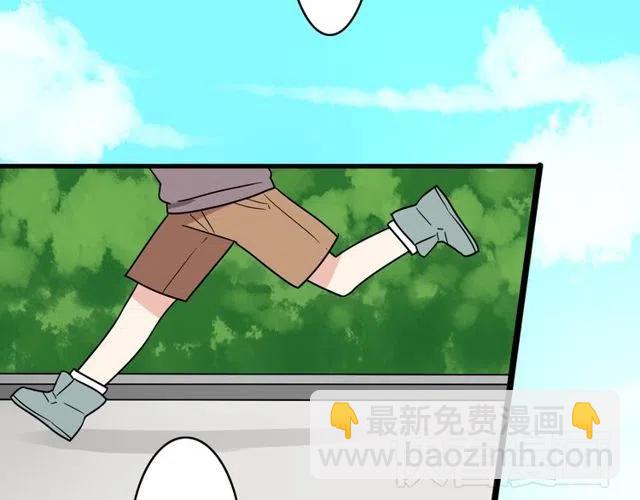 第30话 原来，你就是我一直在等的那个人19
