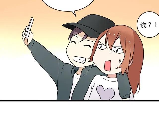 第42话 婚事就拜托你了！14