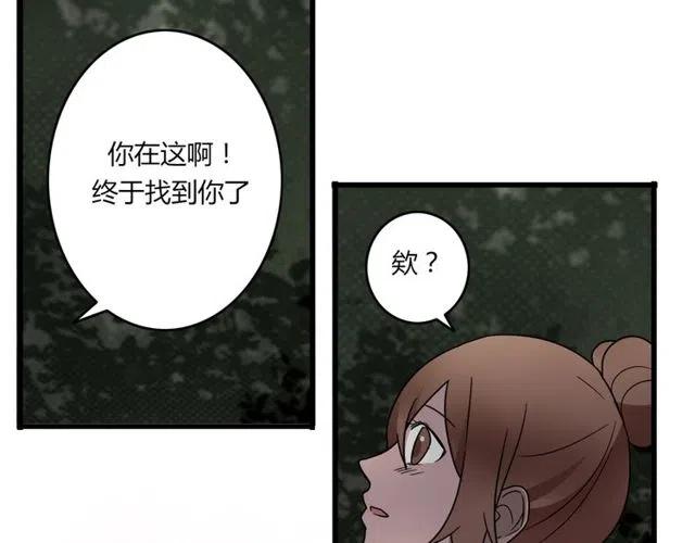 第27话 苏兹被木戈抢去，奥利黯然神伤27