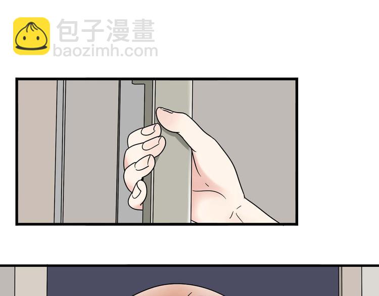 第9话 奥利居然来我家32