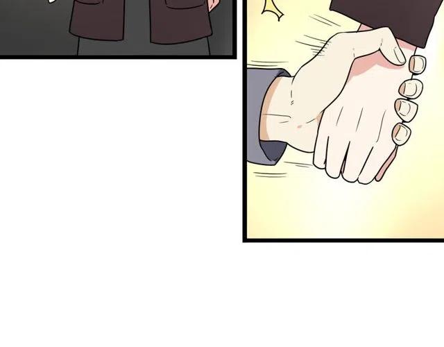 第35话 两情相悦的表白21
