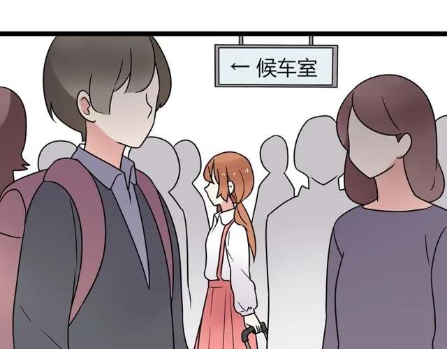 第45话 再也不离开彼此11