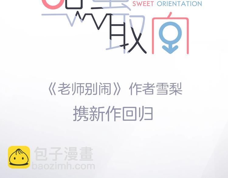 新作来袭10