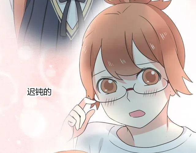 第19话 怎么会是这样20