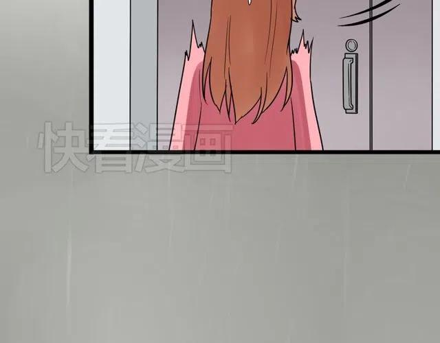 第40话 男友彻底消失，木戈雨中撑伞22