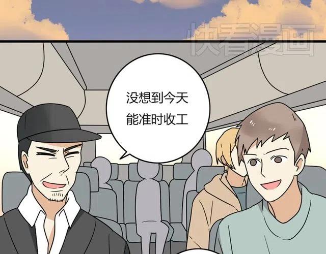 第26话 苏兹森林落难，谁能英雄救美？28