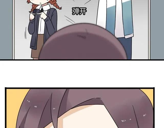第24话 我知道你是喜欢我的29