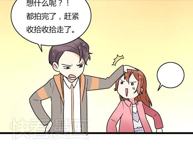 第39话 热恋第一天他就失踪了36