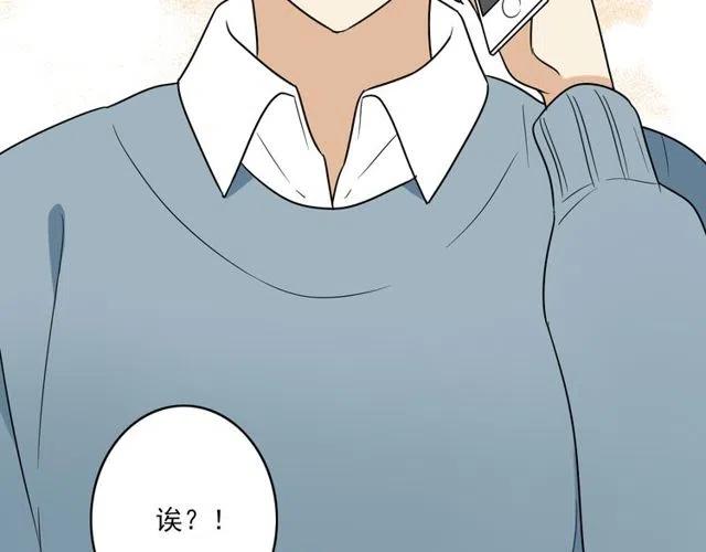 第44话 她好像准备离开了51
