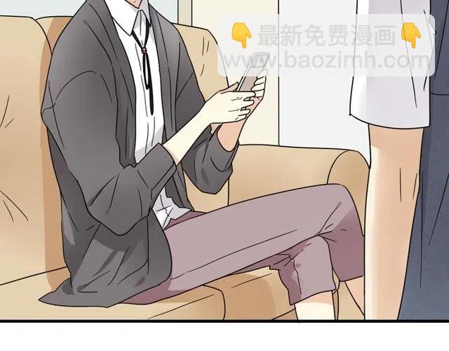 第11话 你不会吃醋了吧31