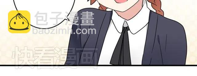 第25话 暴露了！站在门外偷听的事21