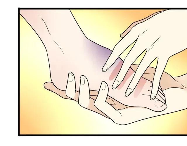 第28话 是我不该打扰他们二人世界33