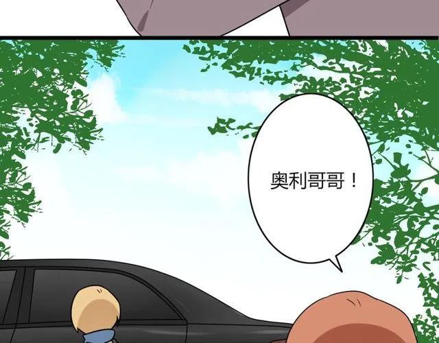 第30话 原来，你就是我一直在等的那个人21