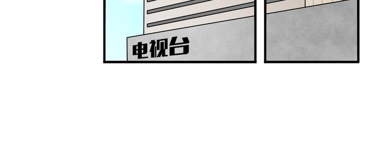 第9话 奥利居然来我家10