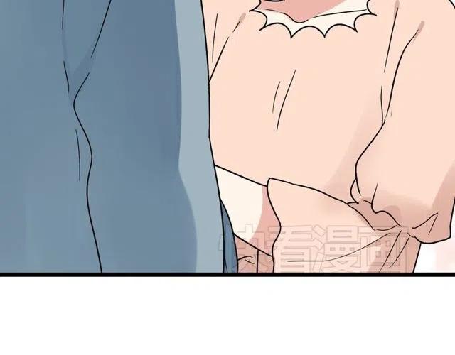 第42话 婚事就拜托你了！40