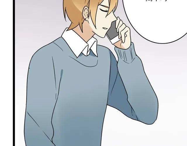 第44话 她好像准备离开了23
