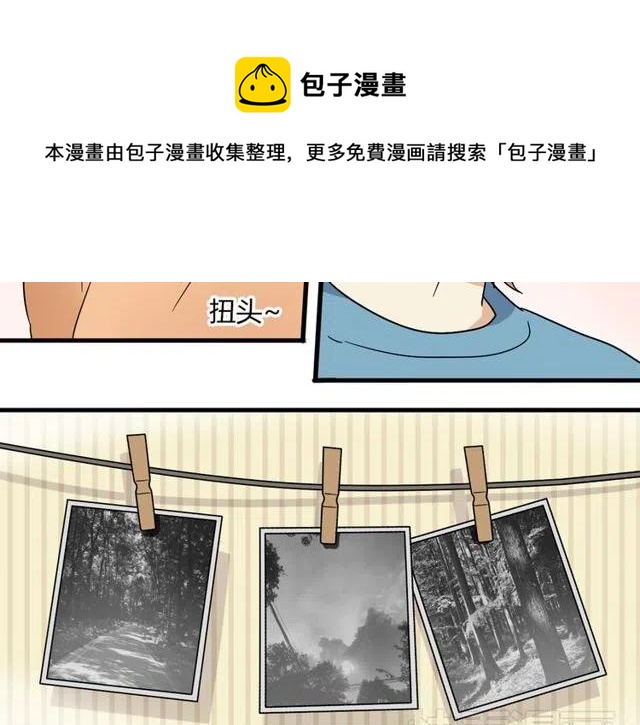 第15话 怎么是奥利……38