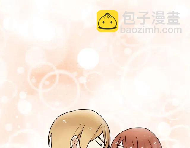 第35话 两情相悦的表白41