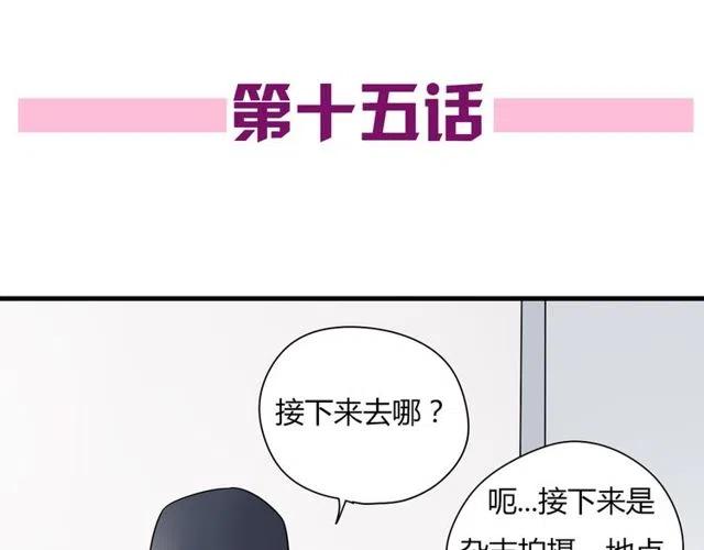 第15话 怎么是奥利……5