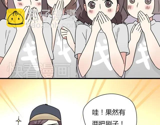 第15话 怎么是奥利……16