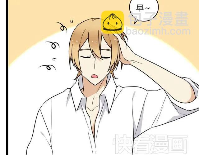 第37话 永远在一起12