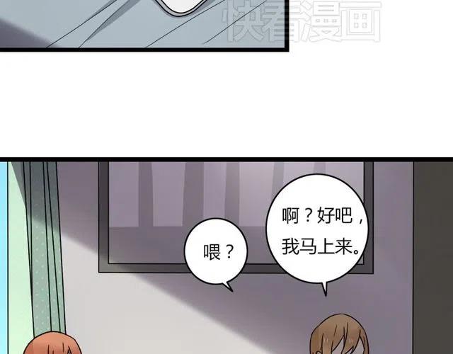 第37话 永远在一起35