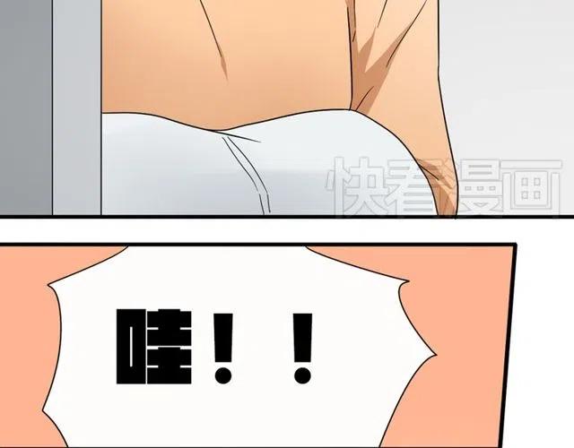第14话 告诉你一个小秘密27