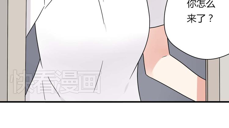 第9话 奥利居然来我家34