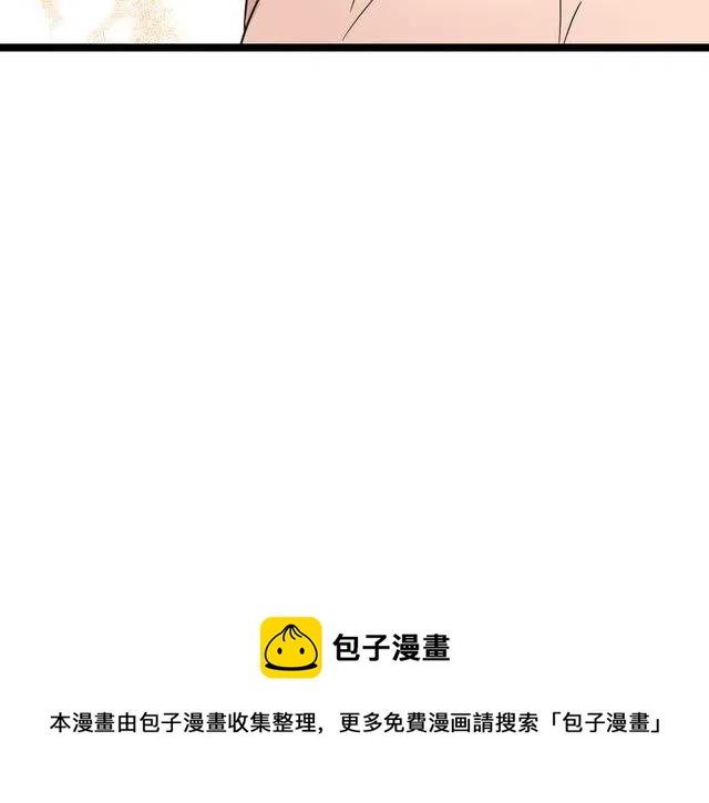 第43话 我不想再失去她了41