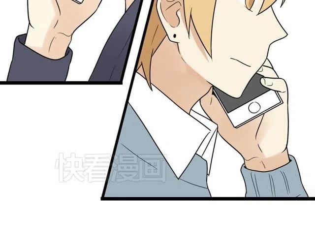 第44话 她好像准备离开了42