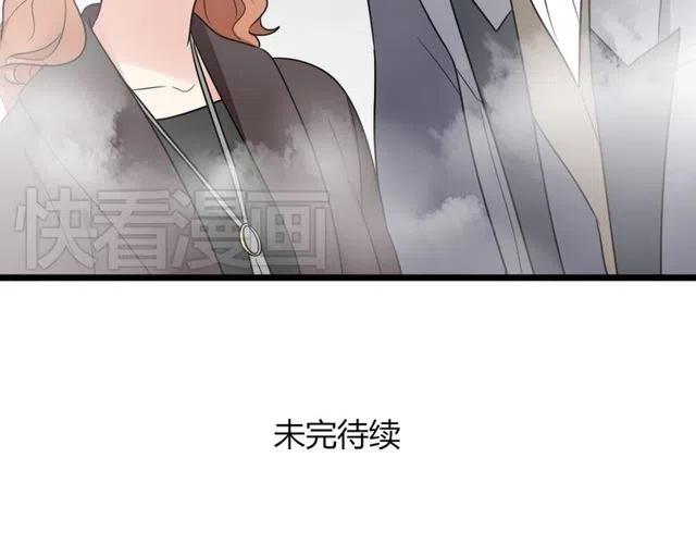 第33话 苏兹破坏奥利相亲34