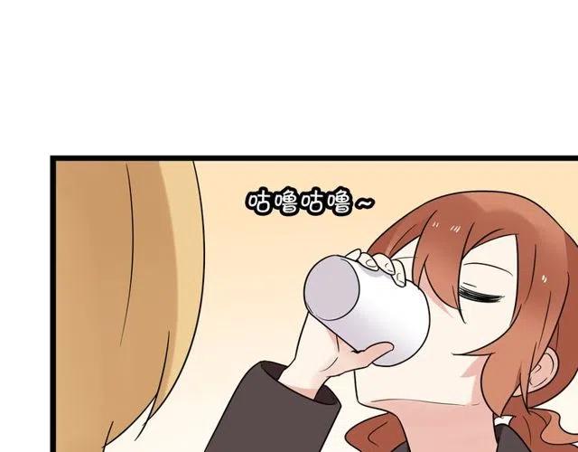第36话 恋爱第一天，同床共枕！22