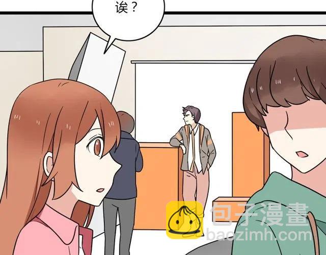 第39话 热恋第一天他就失踪了29