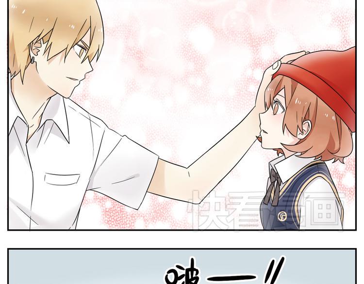 第3话 学长…摸我的头了26